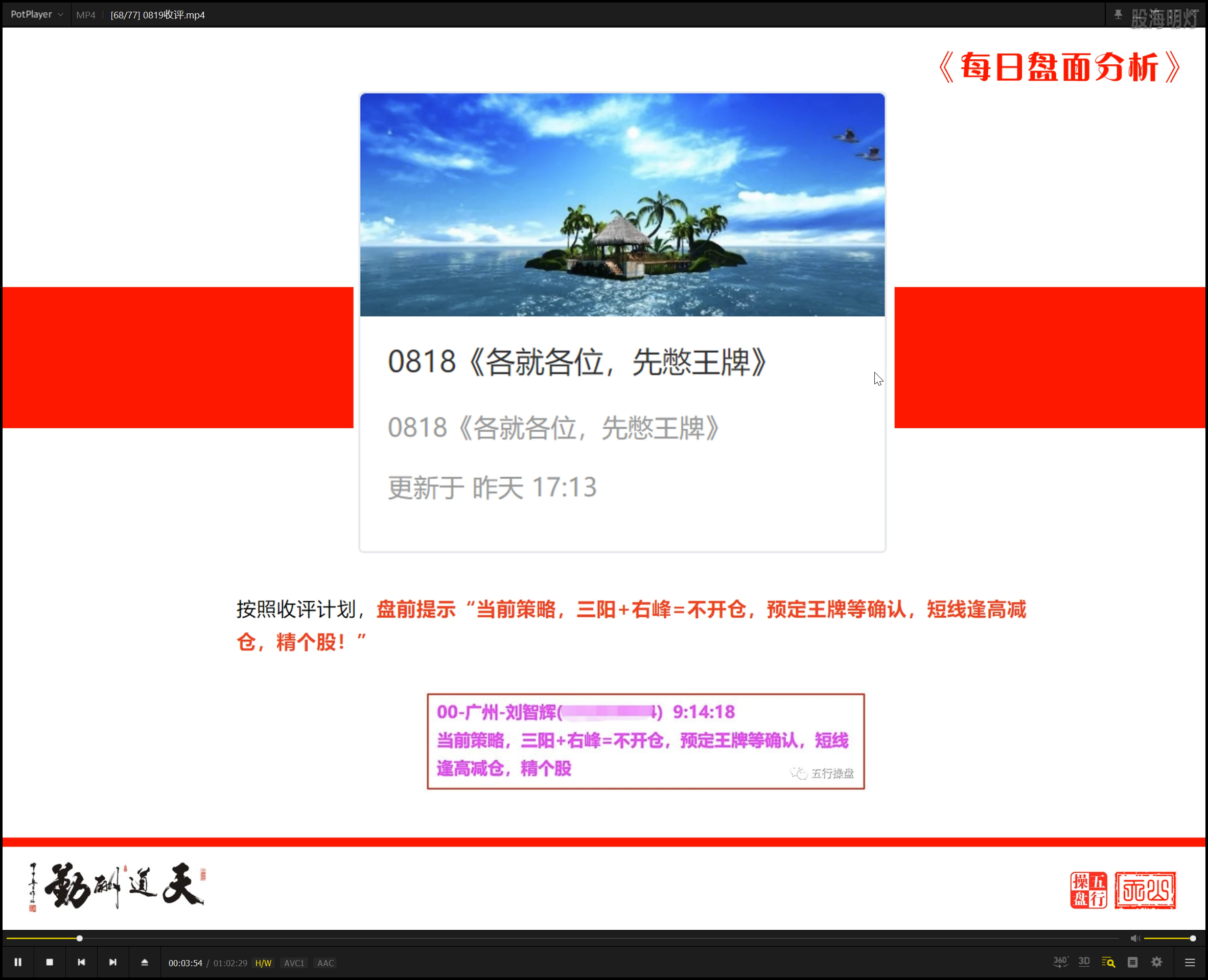 QQ图片20200820150047.png