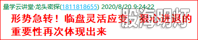 成功伏击案例1.2.png