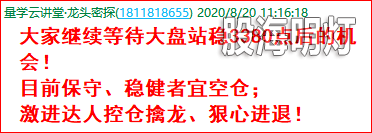 成功伏击案例1.3.png
