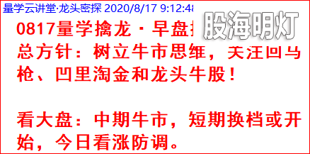 周一.png