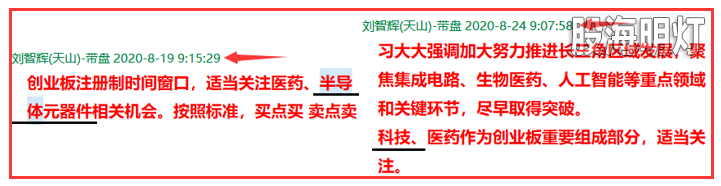 元器件提示.png