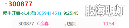 QQ图片20200825133715.png