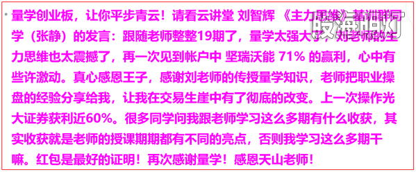 刘1.png