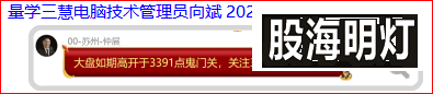 周一（2）.png