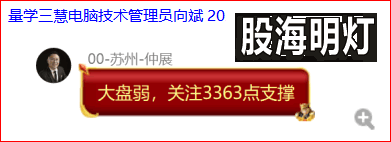 周一（1）.png