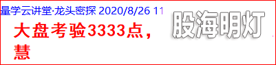 周三（2）.png