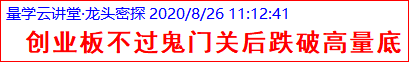 周三（3）.png