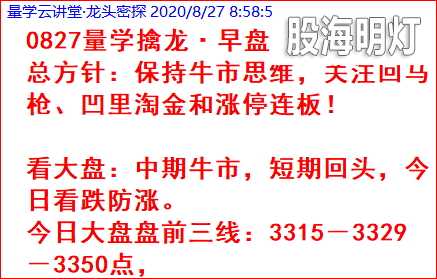 周四（1）.png