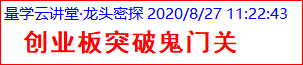 周四（2）.png