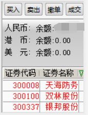 QQ图片20200901162259.png