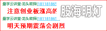 成功伏击案例1.2.png