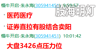 QQ图片20200903142339.png