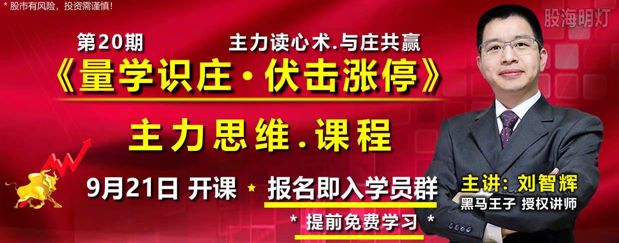 QQ图片20200903085325.png