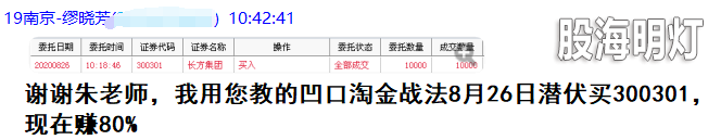 QQ图片20200904104316.png