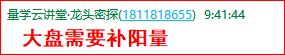 成功伏击案例1.1.png