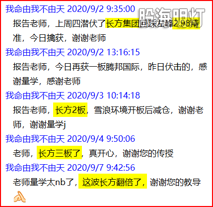 案例2.png