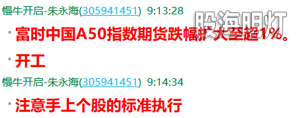 QQ图片20200909161024.png