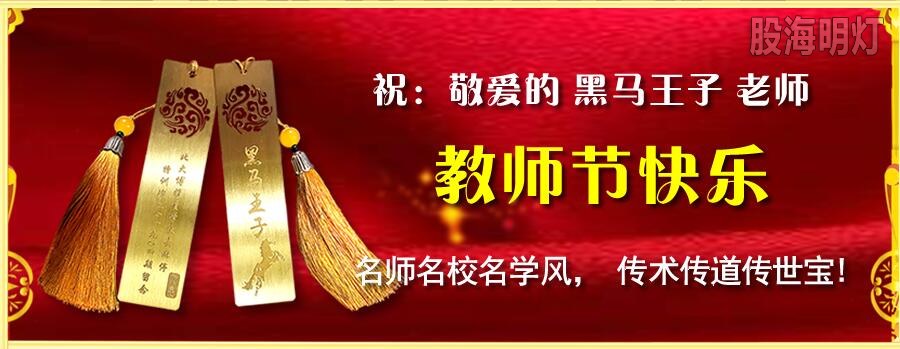 QQ图片20200910002546.jpg
