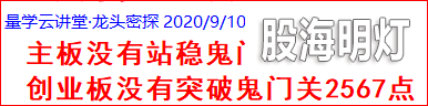 周四(1).png