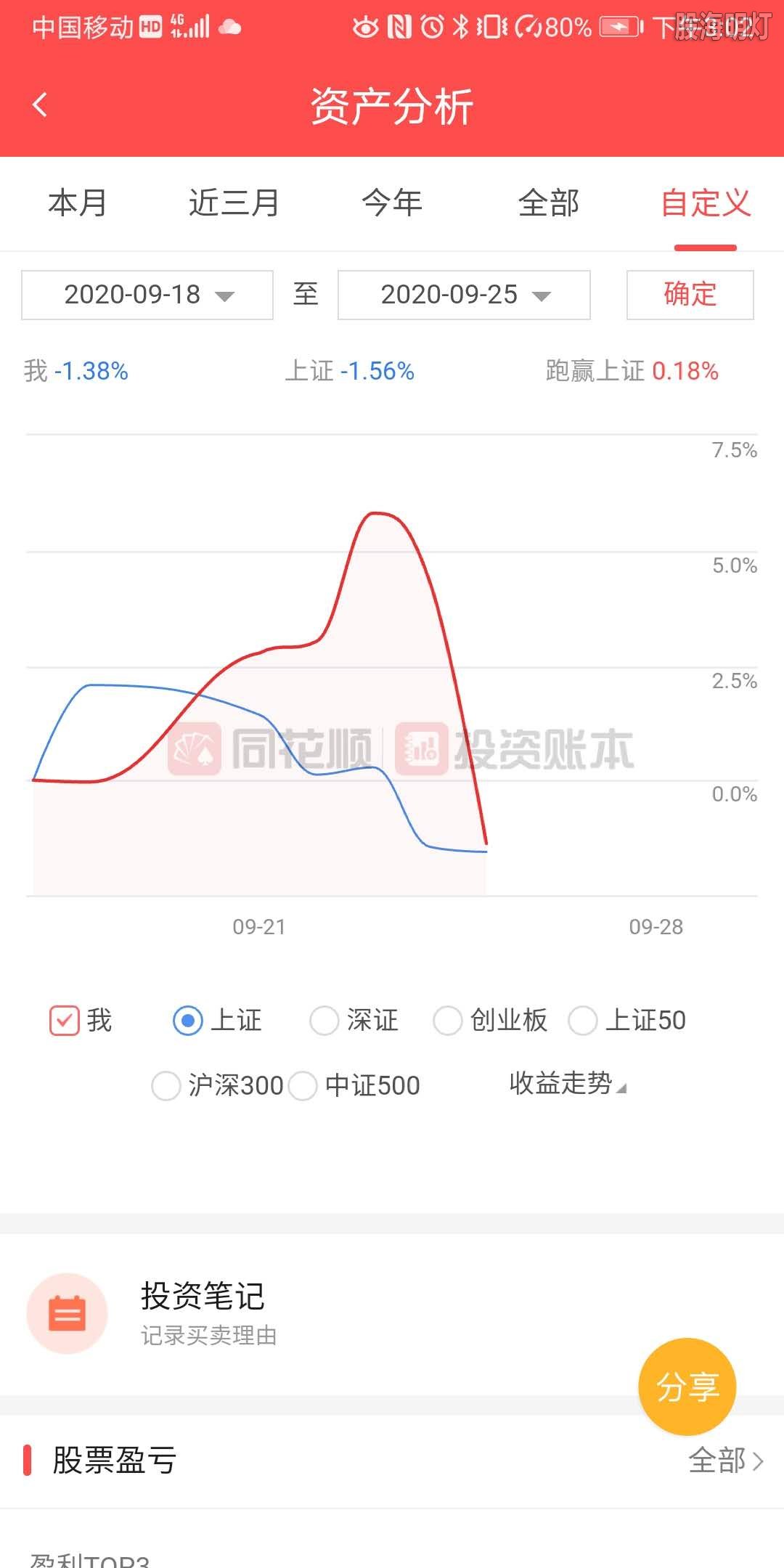 微信图片_20200925150649.jpg