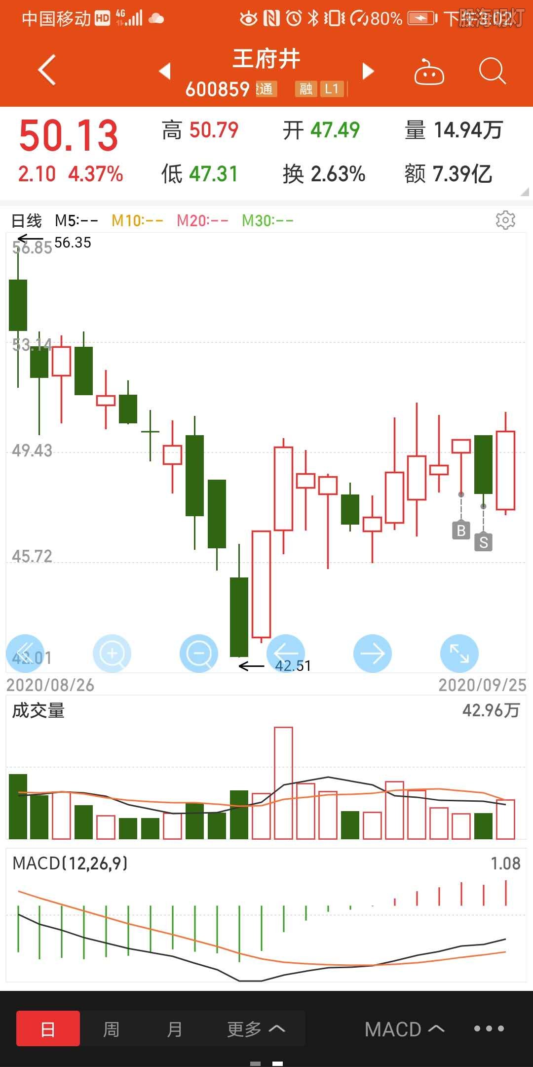 微信图片_20200925150701.jpg