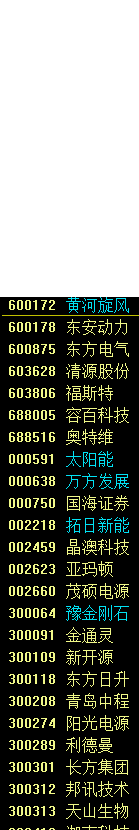 回马枪.png