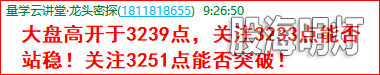 成功伏击案例1.1.png