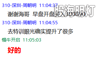 QQ图片20201105110614.png