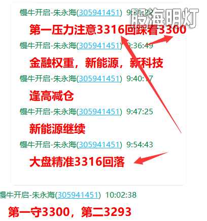 QQ图片20201105113502.png