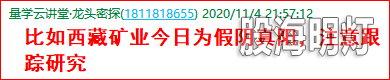 成功伏击案例1.6.png