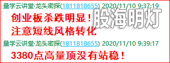 成功伏击案例1.5.png