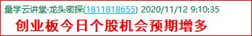 成功伏击案例1.6.png