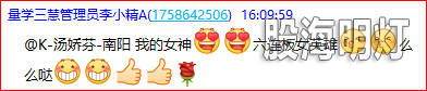 成功伏击案例1.10.png