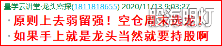 成功伏击1.png