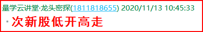 成功伏击2.png