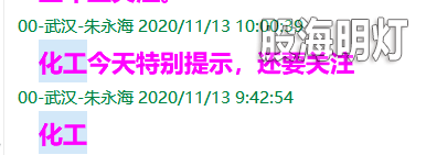 QQ图片20201116100940.png