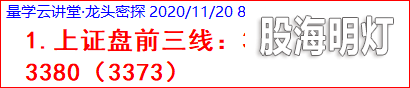 周五（大盘）1.png
