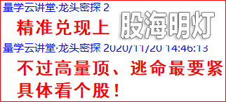 周五（大盘）2.png