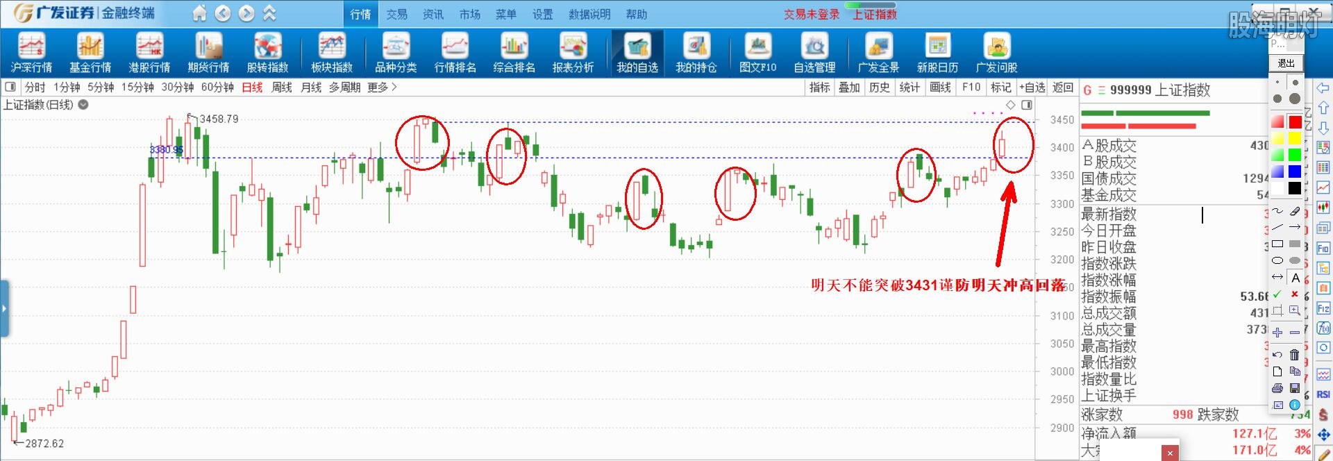 QQ图片20201125143954.jpg