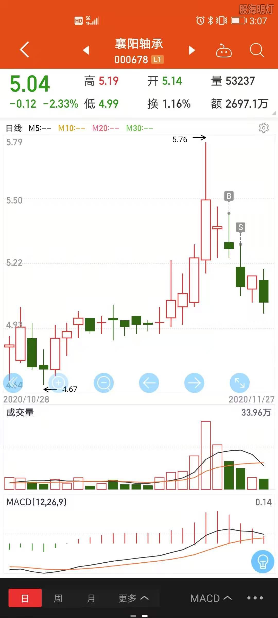 微信图片_20201127150827.jpg