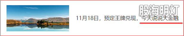 公众号.png