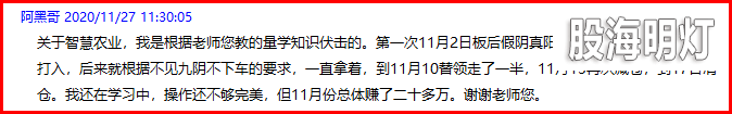 阿黑哥.png