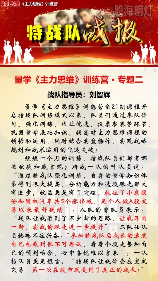 幻灯片1.JPG