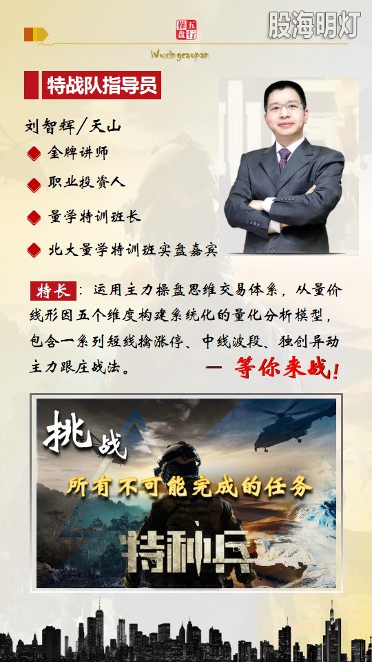 幻灯片8.JPG