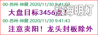 成功伏击1.png