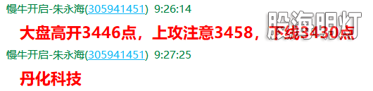 QQ图片20201207162603.png