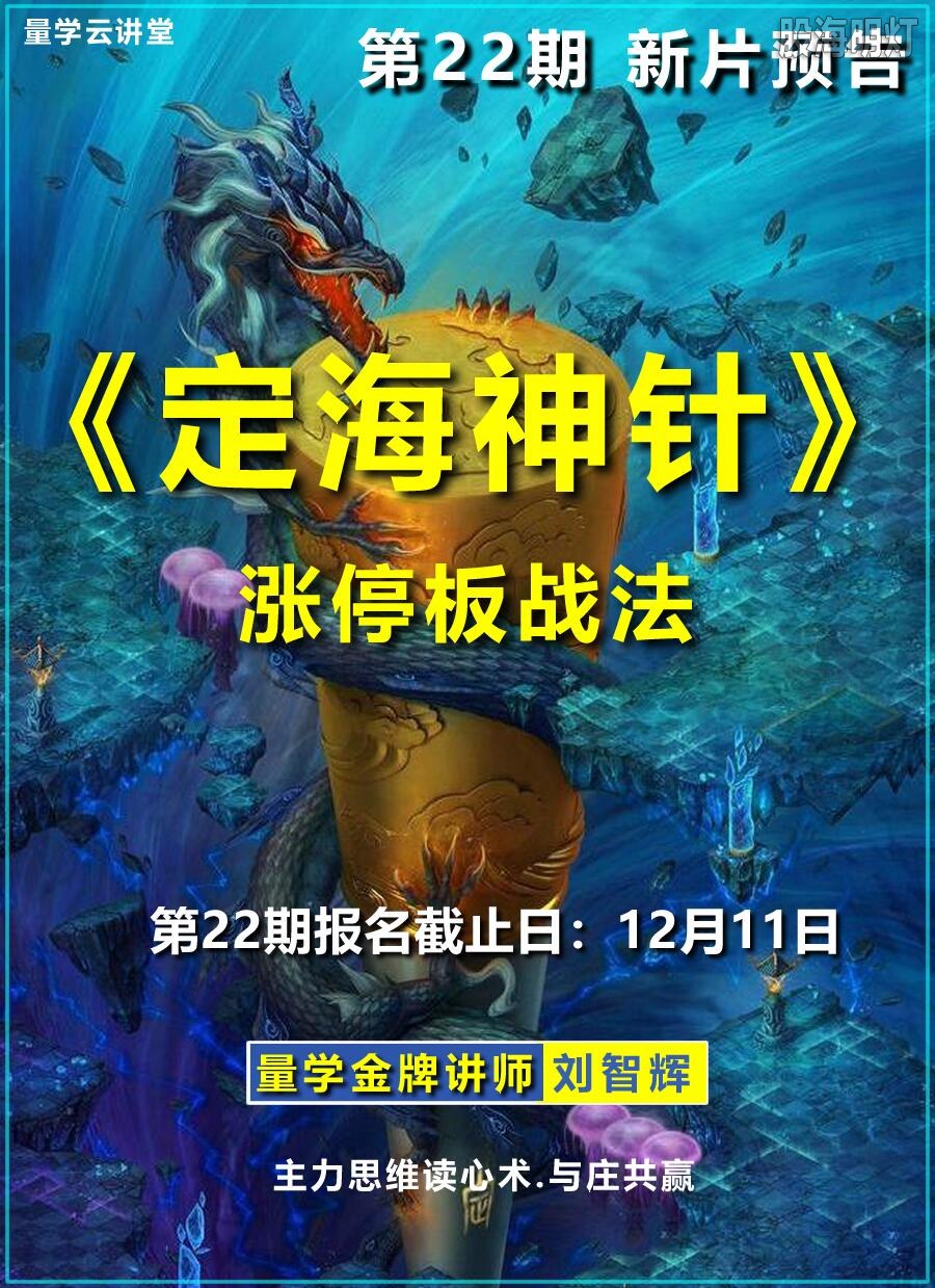 QQ图片20201210150419.jpg