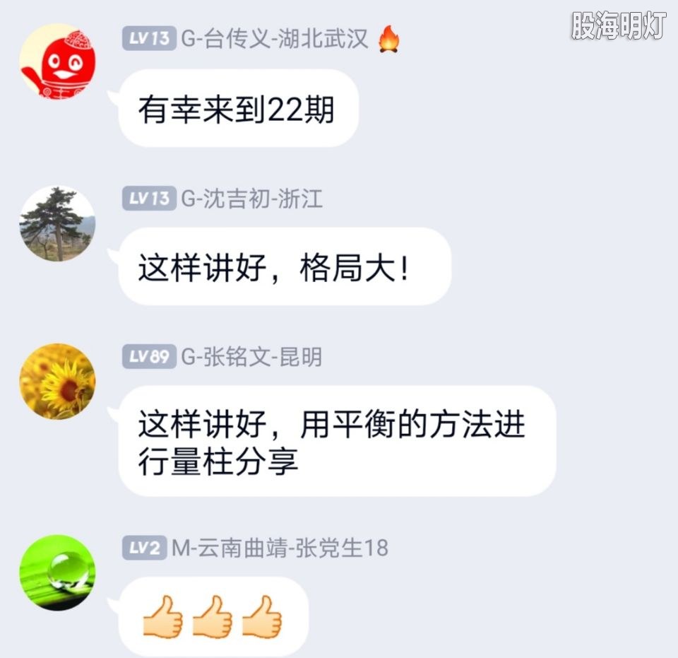 QQ图片20201213144726.jpg
