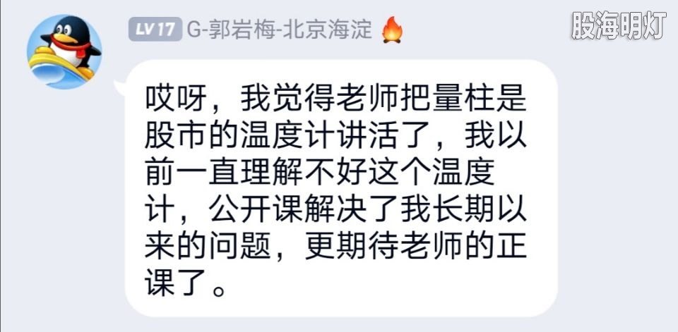 QQ图片20201213144659.jpg