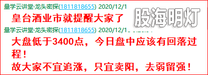 成功伏击案例1.2.png